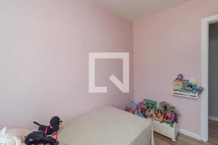 Apartamento à venda com 60m², 2 quartos e 1 vagaQuarto 2