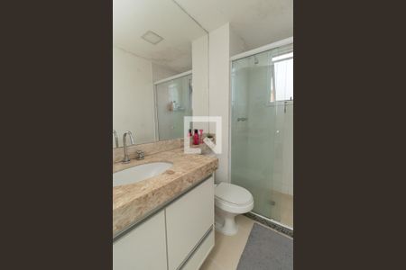 Apartamento à venda com 60m², 2 quartos e 1 vagaBanheiro