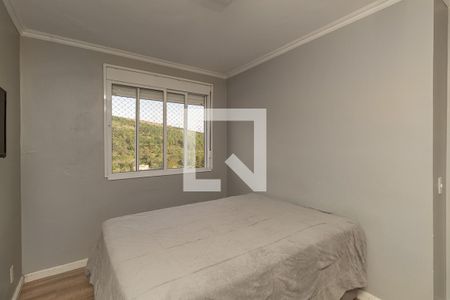 Apartamento à venda com 60m², 2 quartos e 1 vagaQuarto