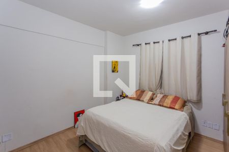 Quarto 2  de apartamento à venda com 2 quartos, 114m² em Lourdes, Belo Horizonte