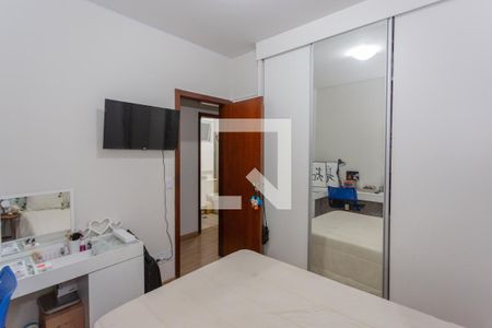 Quarto 1 de apartamento à venda com 2 quartos, 114m² em Lourdes, Belo Horizonte