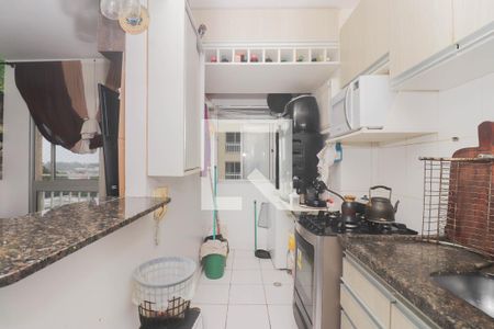 Apartamento à venda com 58m², 2 quartos e 1 vaga Apartamento à venda com 58m², 2 quartos e 1 vagaCozinha