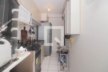 Apartamento à venda com 58m², 2 quartos e 1 vaga Apartamento à venda com 58m², 2 quartos e 1 vagaCozinha