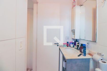 Apartamento à venda com 58m², 2 quartos e 1 vaga Apartamento à venda com 58m², 2 quartos e 1 vagaLavabo