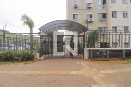 Apartamento à venda com 58m², 2 quartos e 1 vaga Apartamento à venda com 58m², 2 quartos e 1 vagaFachada