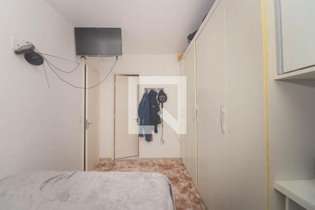 Apartamento à venda com 58m², 2 quartos e 1 vaga Apartamento à venda com 58m², 2 quartos e 1 vagaQuarto 2