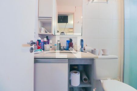 Apartamento à venda com 58m², 2 quartos e 1 vaga Apartamento à venda com 58m², 2 quartos e 1 vagaLavabo