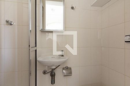 Apartamento para alugar com 80m², 2 quartos e 1 vaga Apartamento para alugar com 80m², 2 quartos e 1 vagaBanheiro de serviço