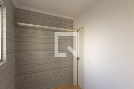 Apartamento para alugar com 80m², 2 quartos e 1 vaga Apartamento para alugar com 80m², 2 quartos e 1 vagaQuarto de Serviço