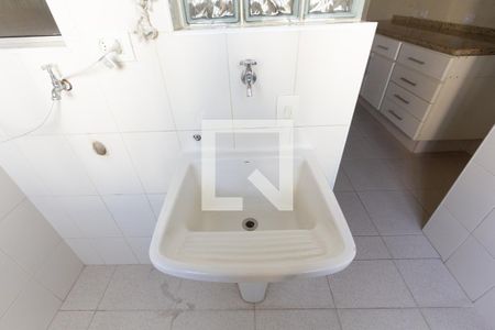 Apartamento para alugar com 80m², 2 quartos e 1 vaga Apartamento para alugar com 80m², 2 quartos e 1 vagaÁrea de Serviço