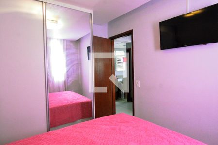 Quarto 1 de apartamento para alugar com 2 quartos, 50m² em Jardim America, Belo Horizonte