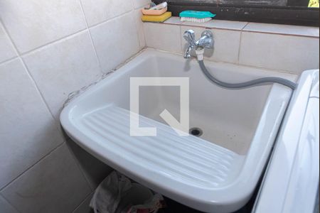 Apartamento à venda com 147m², 4 quartos e 2 vagas Apartamento à venda com 147m², 4 quartos e 2 vagasÁrea de Serviço