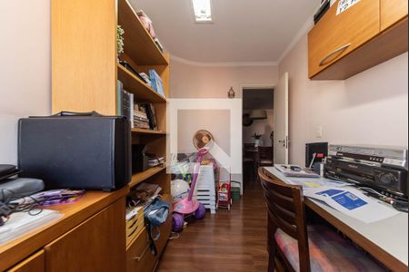 Apartamento à venda com 147m², 4 quartos e 2 vagas Apartamento à venda com 147m², 4 quartos e 2 vagasEscritório