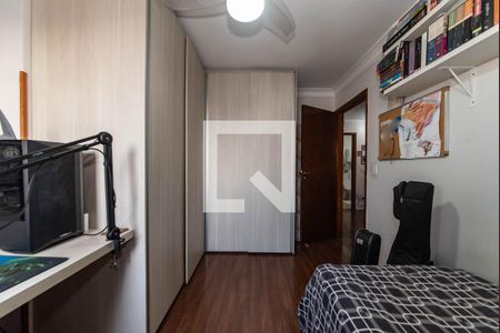 Apartamento à venda com 147m², 4 quartos e 2 vagas Apartamento à venda com 147m², 4 quartos e 2 vagasQuarto 2
