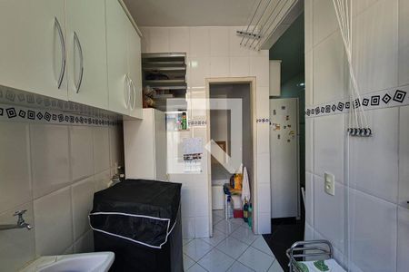 Apartamento à venda com 200m², 3 quartos e 2 vagasÁrea de Serviço