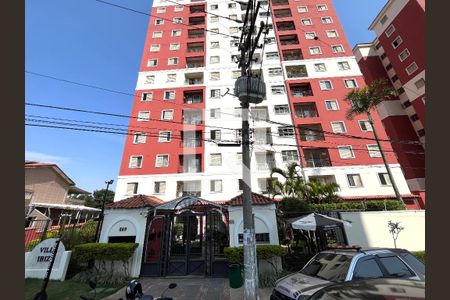 Apartamento à venda com 67m², 3 quartos e 1 vaga Apartamento à venda com 67m², 3 quartos e 1 vagaFachada
