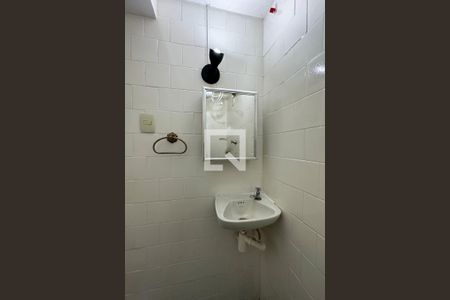 Apartamento à venda com 103m², 2 quartos e 1 vagaBanheiro de Serviço