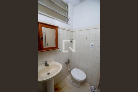 Apartamento à venda com 40m², 1 quarto e sem vagaBanheiro