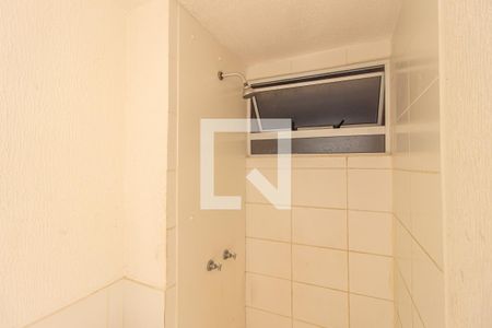 Apartamento para alugar com 41m², 2 quartos e sem vagaDetalhe do Banheiro
