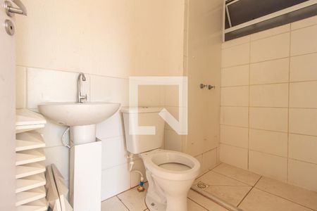 Apartamento para alugar com 41m², 2 quartos e sem vagaDetalhe do Banheiro
