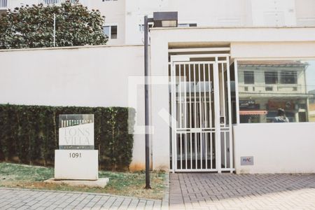 Fachada de apartamento à venda com 3 quartos, 67m² em Vila Mazzei, São Paulo