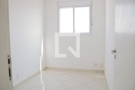 Apartamento à venda com 67m², 3 quartos e 1 vagaQuarto 1