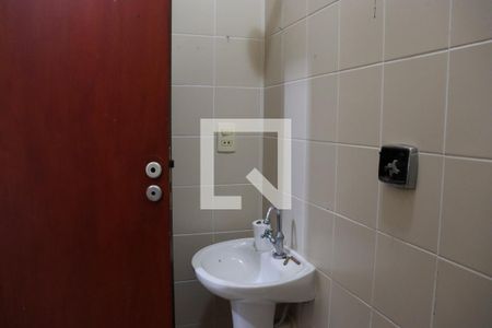 Casa à venda com 299m², 3 quartos e 4 vagasBanheiro de serviço