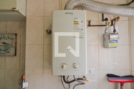 Apartamento à venda com 50m², 2 quartos e 1 vaga Apartamento à venda com 50m², 2 quartos e 1 vagaÁrea de Serviço