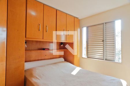 Quarto 1 de apartamento à venda com 2 quartos, 50m² em Jardim Peri, São Paulo
