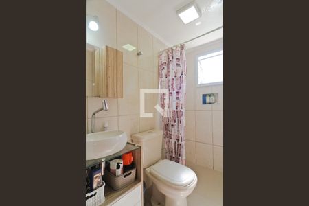 Apartamento à venda com 50m², 2 quartos e 1 vaga Apartamento à venda com 50m², 2 quartos e 1 vagaBanheiro