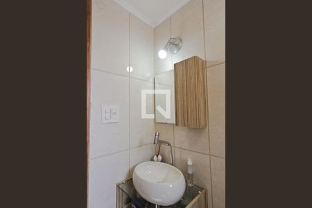 Apartamento à venda com 50m², 2 quartos e 1 vaga Apartamento à venda com 50m², 2 quartos e 1 vagaBanheiro