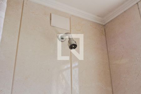 Apartamento à venda com 50m², 2 quartos e 1 vaga Apartamento à venda com 50m², 2 quartos e 1 vagaBanheiro