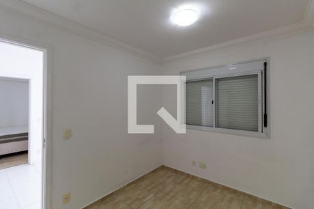 Apartamento à venda com 50m², 2 quartos e 1 vaga Apartamento à venda com 50m², 2 quartos e 1 vagaQuarto 1