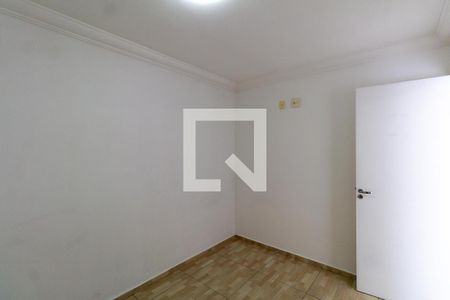 Apartamento à venda com 50m², 2 quartos e 1 vaga Apartamento à venda com 50m², 2 quartos e 1 vagaQuarto 1