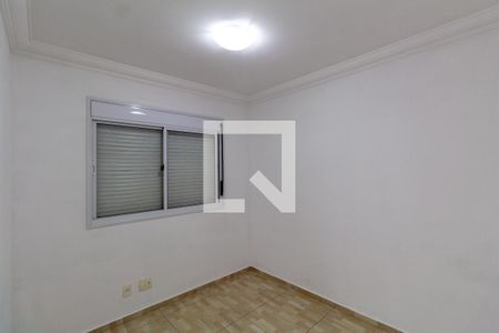 Apartamento à venda com 50m², 2 quartos e 1 vaga Apartamento à venda com 50m², 2 quartos e 1 vagaQuarto 1