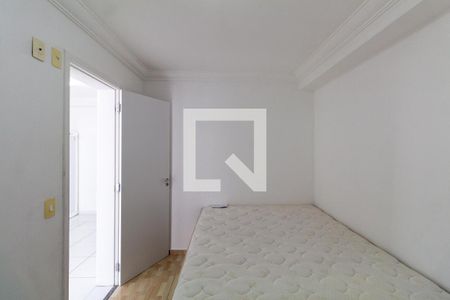 Apartamento à venda com 50m², 2 quartos e 1 vaga Apartamento à venda com 50m², 2 quartos e 1 vagaQuarto 2