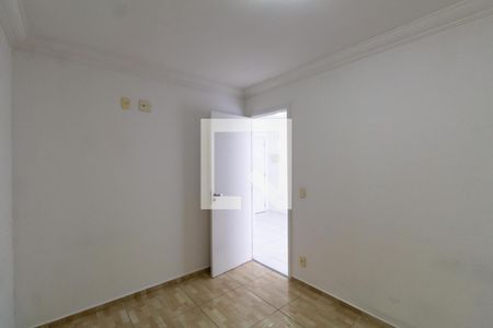 Apartamento à venda com 50m², 2 quartos e 1 vaga Apartamento à venda com 50m², 2 quartos e 1 vagaQuarto 1