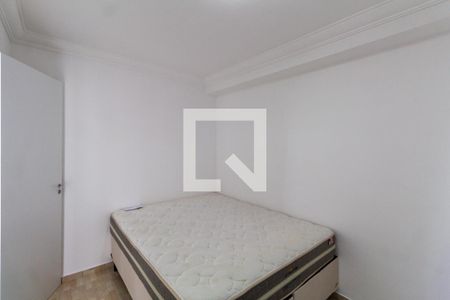 Apartamento à venda com 50m², 2 quartos e 1 vaga Apartamento à venda com 50m², 2 quartos e 1 vagaQuarto 2