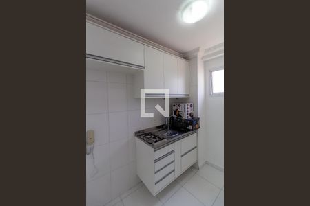 Apartamento à venda com 50m², 2 quartos e 1 vaga Apartamento à venda com 50m², 2 quartos e 1 vagaCozinha