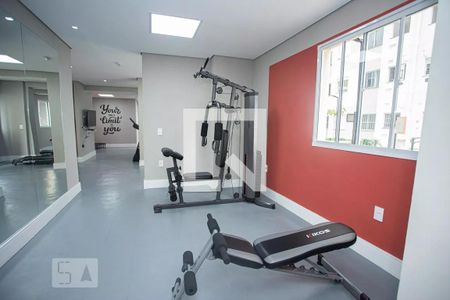 Apartamento à venda com 38m², 1 quarto e sem vagaÁrea comum - Academia