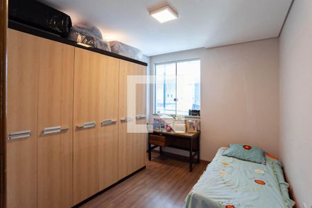 Apartamento para alugar com 269m², 4 quartos e 2 vagasQuarto 2