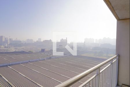 Apartamento para alugar com 30m², 1 quarto e sem vaga Apartamento para alugar com 30m², 1 quarto e sem vagaVaranda