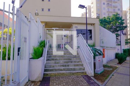 Apartamento para alugar com 30m², 1 quarto e sem vaga Apartamento para alugar com 30m², 1 quarto e sem vagaFachada