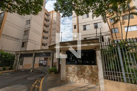 Apartamento à venda com 78m², 3 quartos e 1 vagaFachada