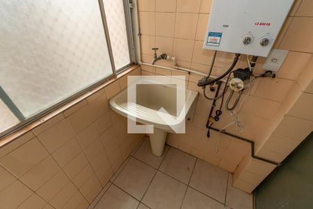 Apartamento à venda com 78m², 3 quartos e 1 vagaDetalhe  Área de Serviço