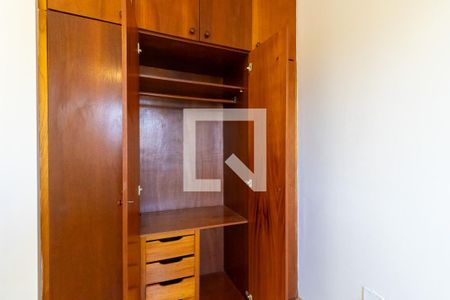 Suíte de apartamento para alugar com 1 quarto, 60m² em Centro, Campinas