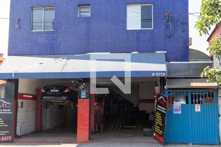 Apartamento para alugar com 44m², 1 quarto e sem vaga Apartamento para alugar com 44m², 1 quarto e sem vagaFachada