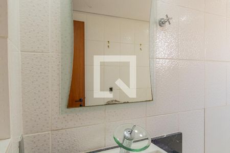 Apartamento à venda com 358m², 4 quartos e 3 vagasBanheiro da Suite 1