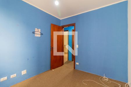 Apartamento à venda com 358m², 4 quartos e 3 vagas Quarto 4