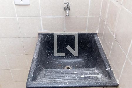 Apartamento para alugar com 45m², 1 quarto e sem vaga Apartamento para alugar com 45m², 1 quarto e sem vagaÁrea de Serviço